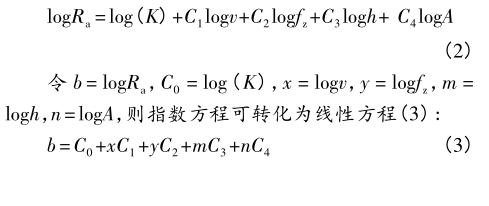 尊龙凯时·(中国)官方网站